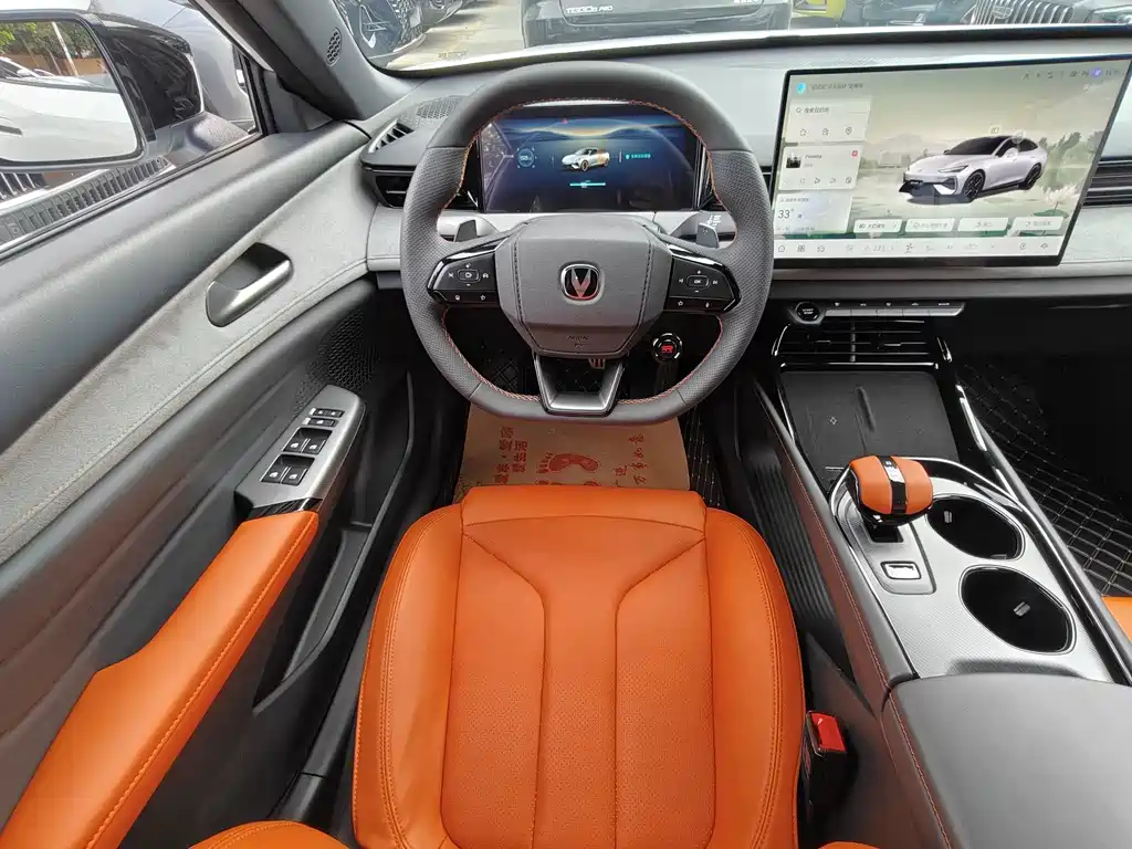 Changan UNI-V — миниатюра 5