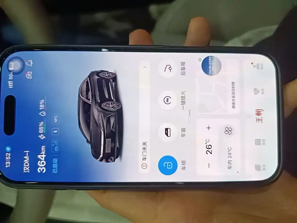 BYD Han — миниатюра 9