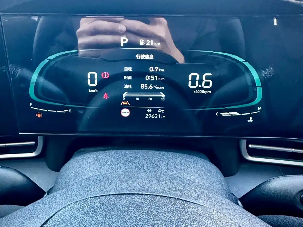 Hyundai Elantra id 4674296 из Китая 18