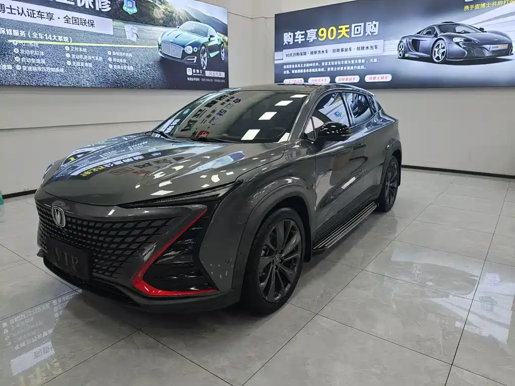 Changan UNI-T