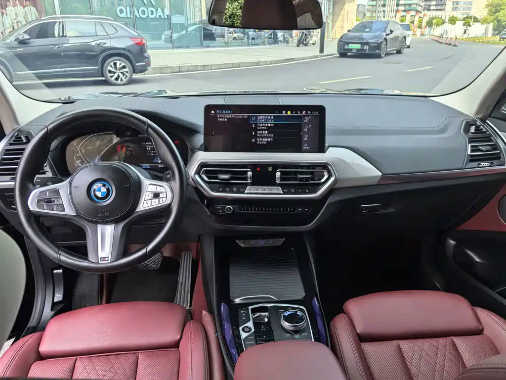 BMW iX3 — миниатюра 5