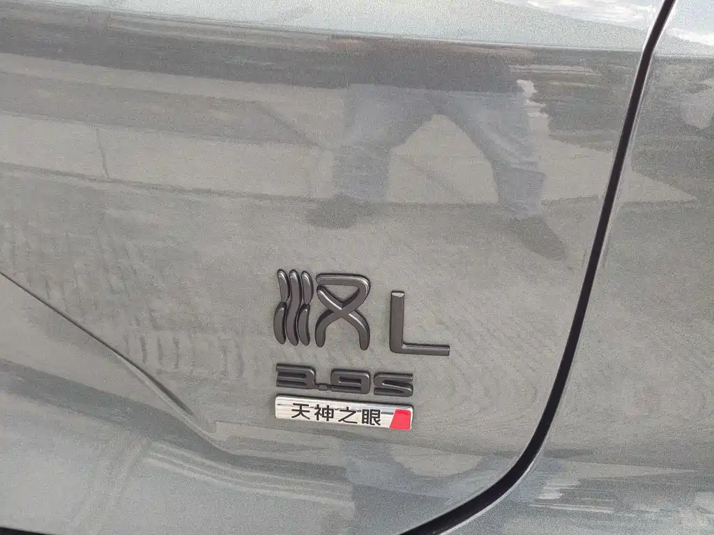 BYD Han L — миниатюра 33