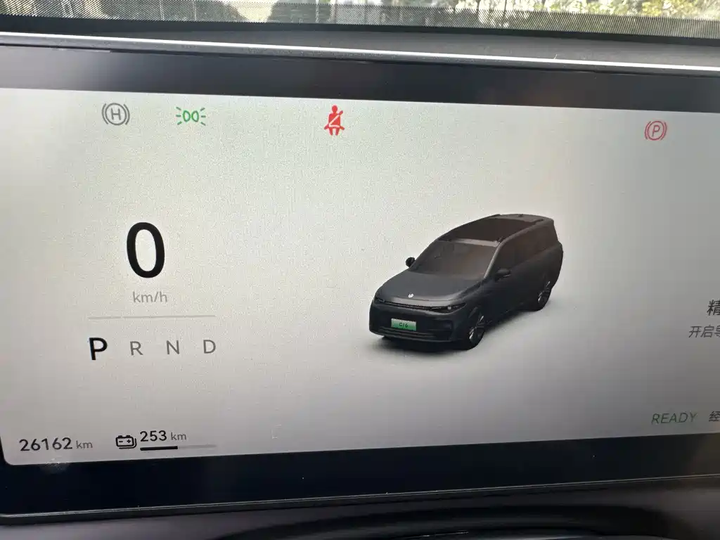 Leapmotor Leapmotor C16 — миниатюра 36