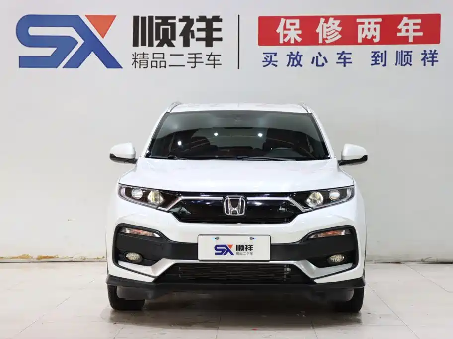 Honda XR-V — миниатюра 2