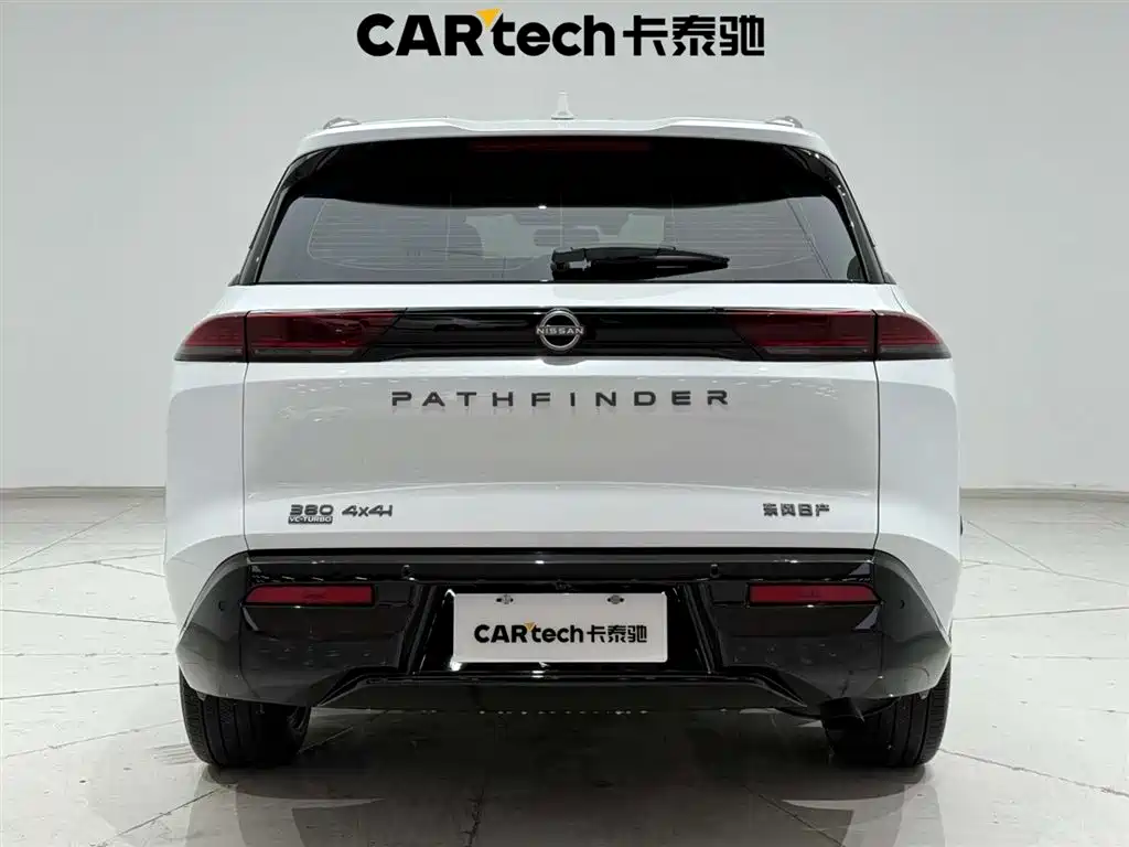 NISSAN EXPLORING THE LAND