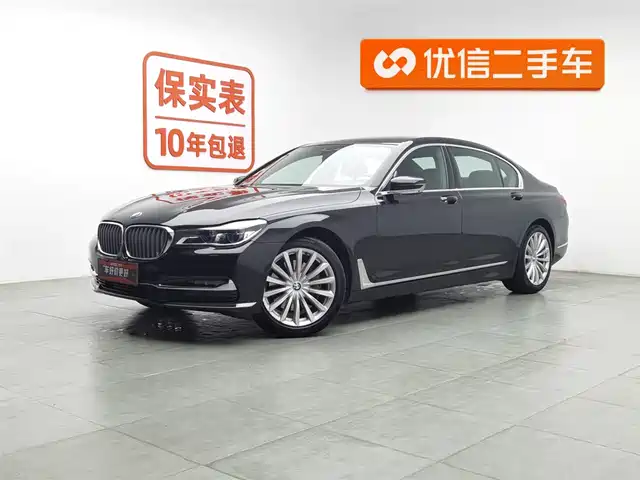 BMW 7 SERIES