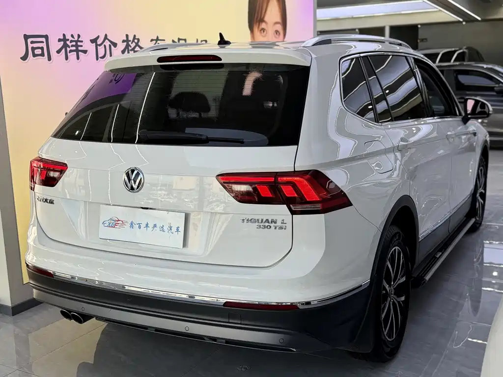 Volkswagen Tiguan L — миниатюра 10