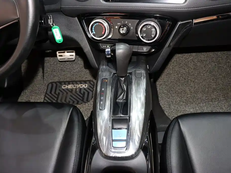 Honda XR-V — миниатюра 15