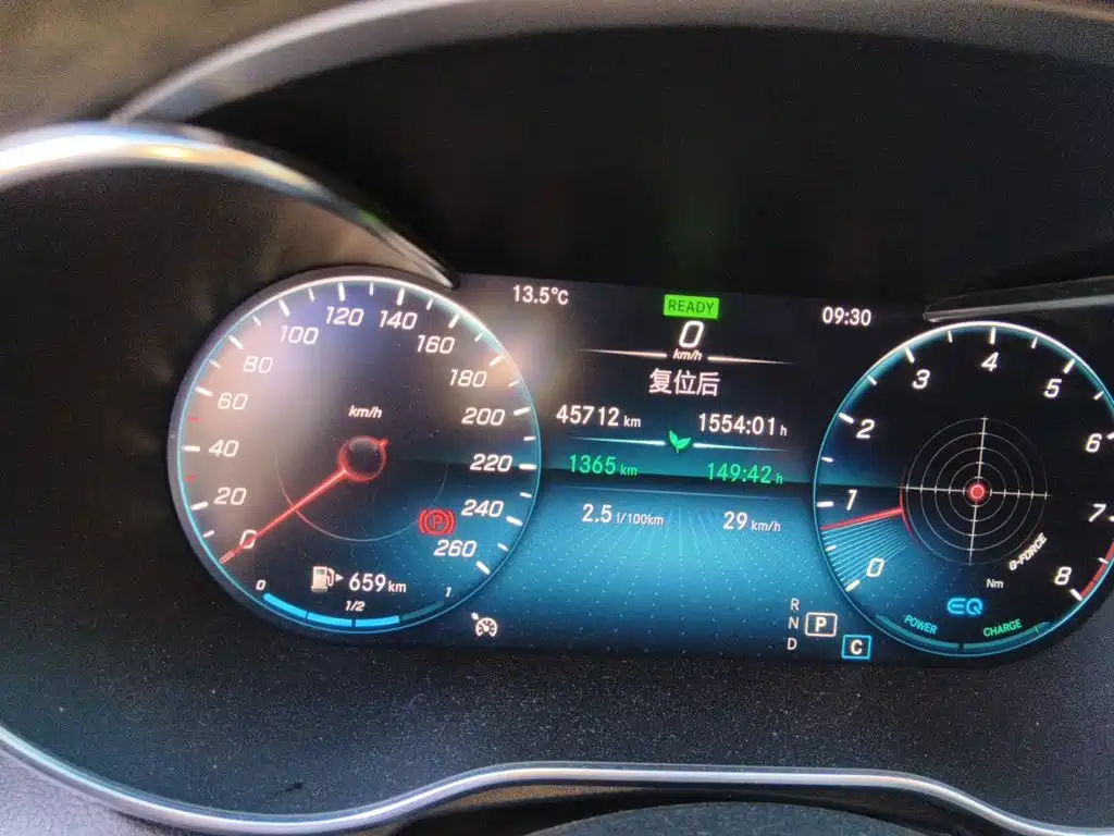 Mercedes-Benz C-Class — миниатюра 13