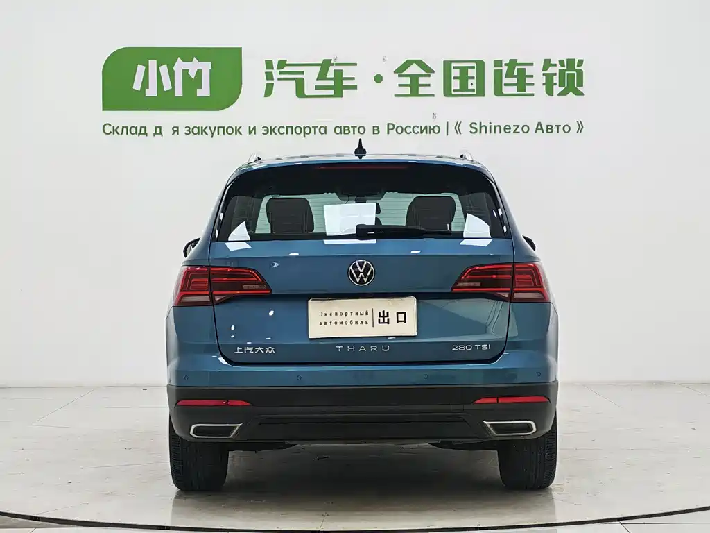 Volkswagen Tharu 2021 280TSI Comfort