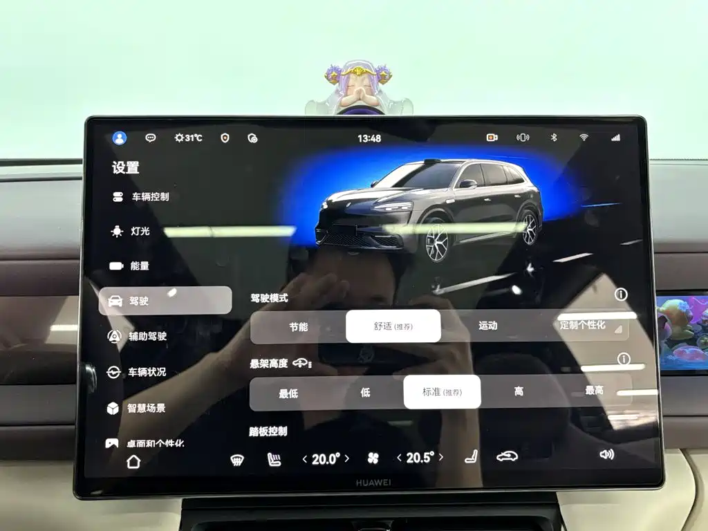 AITO AITO M6 — миниатюра 21
