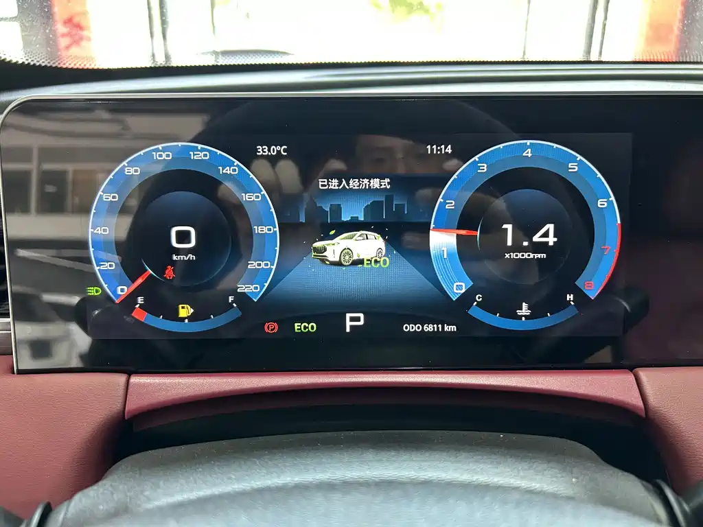 Jetour X70 PLUS — миниатюра 16