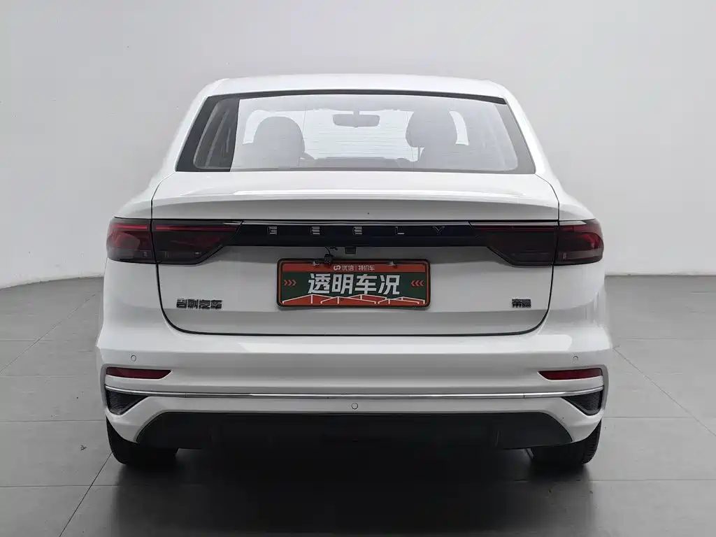 Geely Emgrand — миниатюра 4