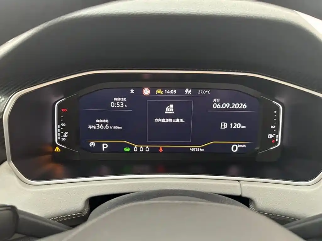 Volkswagen Tayron — миниатюра 8