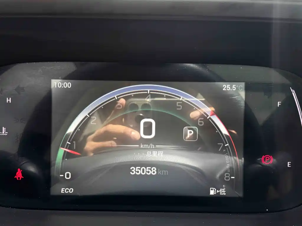GAC Motor Trumpchi GS4 — миниатюра 21