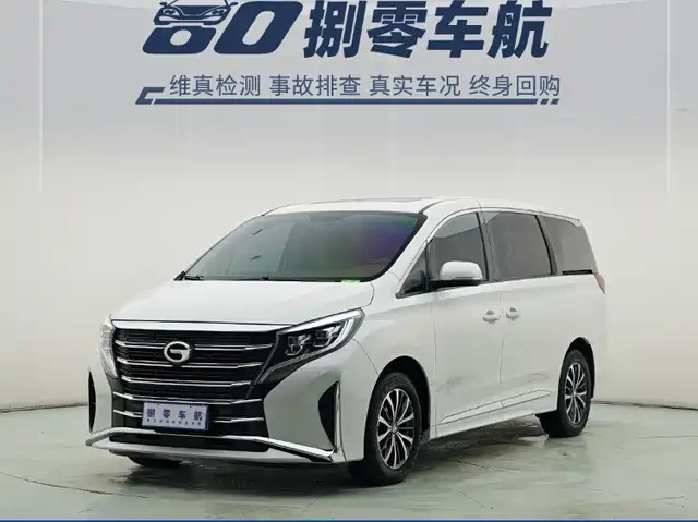 2024 GAC GN8