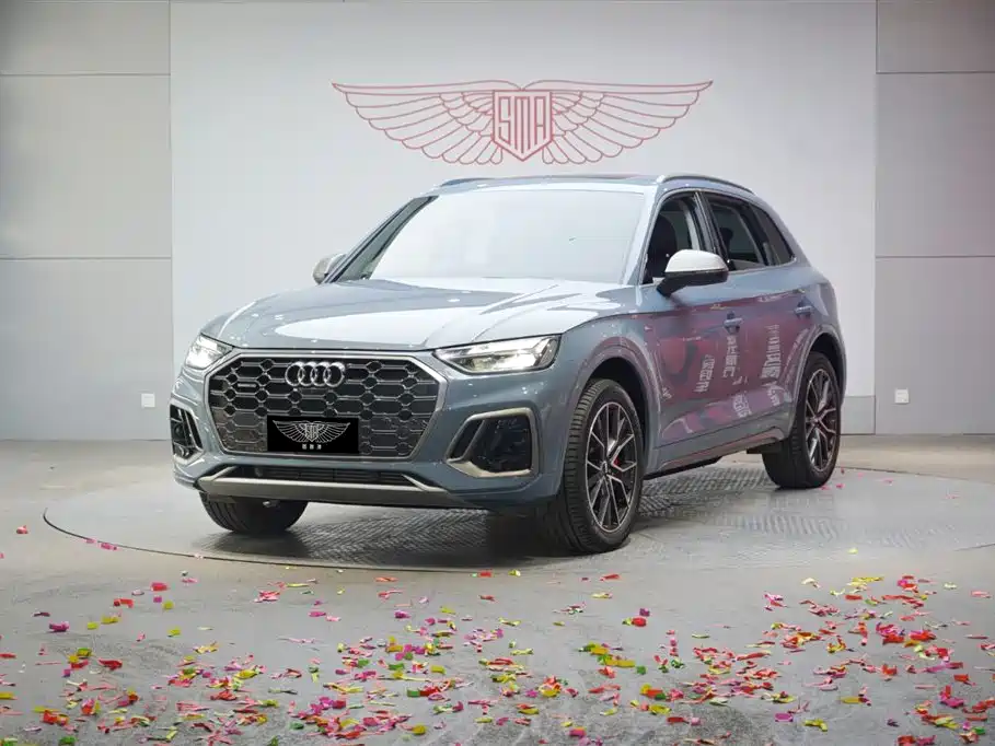 Audi Q5L 2022