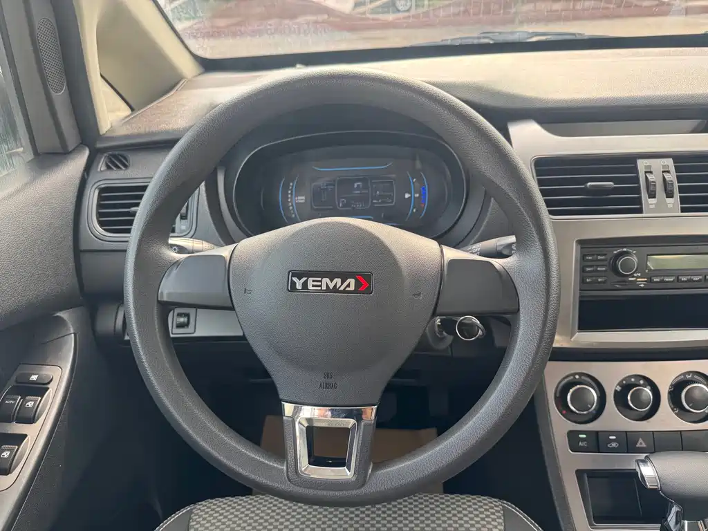 Yema Spica — миниатюра 18