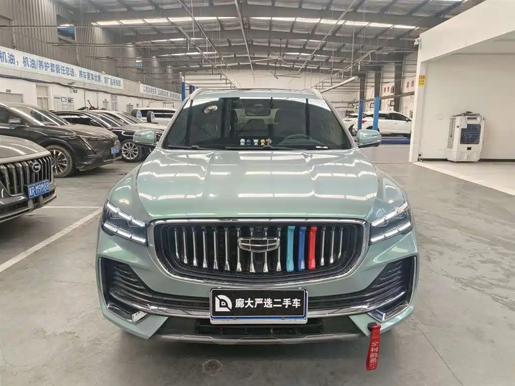 GEELY AUTOMOBILE XINGYUE L
