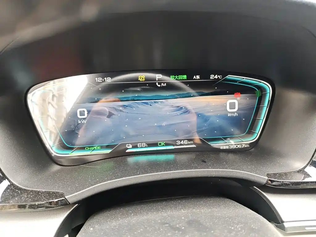 BYD PLUS New Energy — миниатюра 12