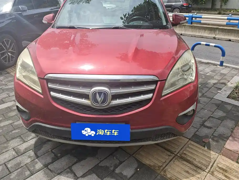 Changan CS35 2015 1.6L AT Luxury IV