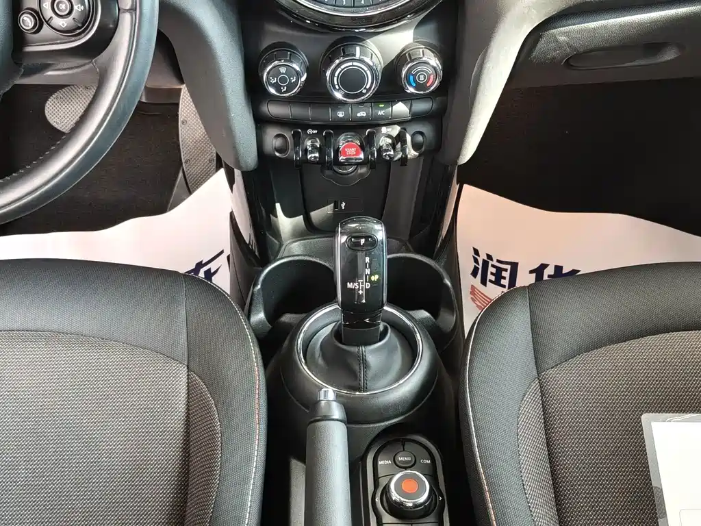 MINI Mini — миниатюра 12