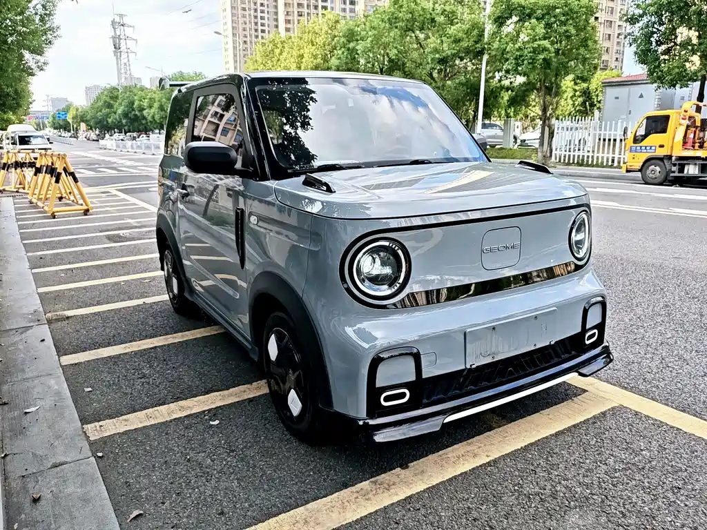 Galaxy Panda — миниатюра 3