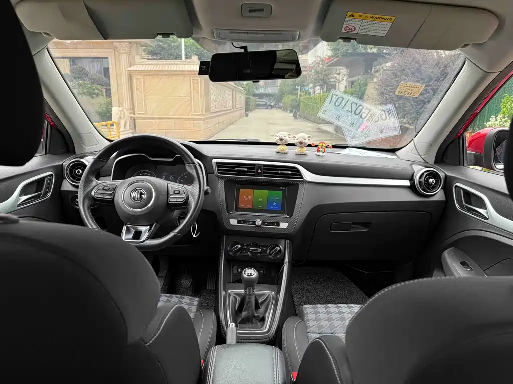 MG ZS — миниатюра 5