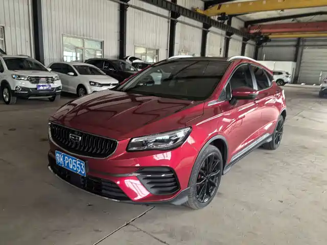 2022 Geely Emgrand