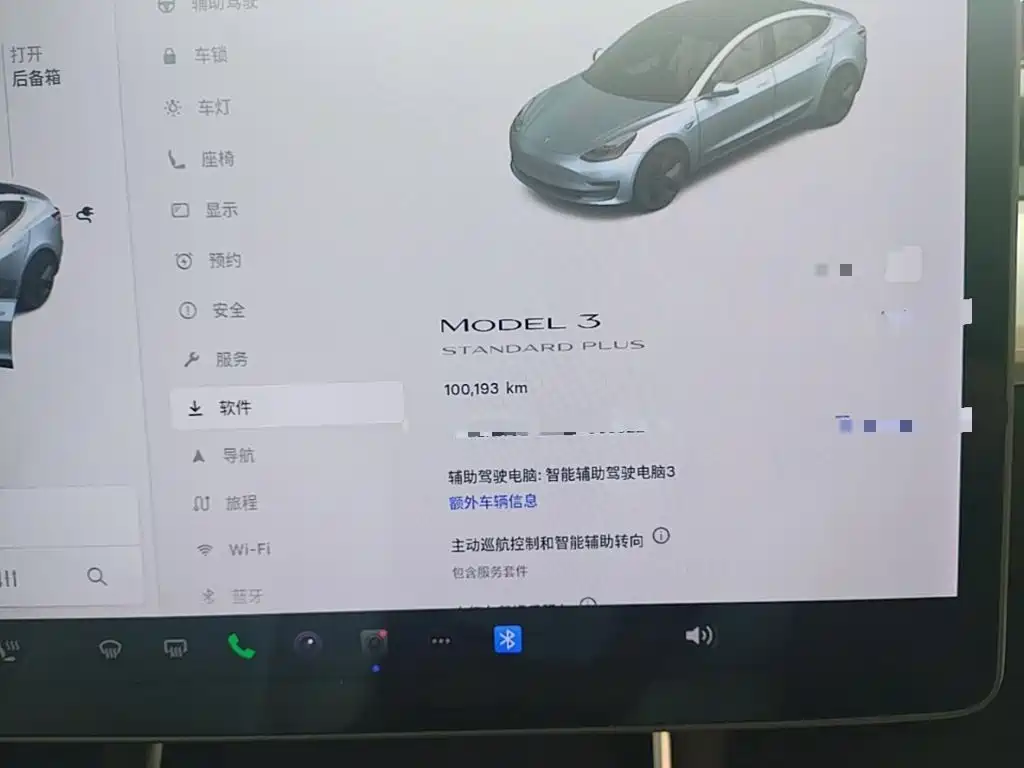 Tesla Model 3 — фотографии объявления, Фото 12