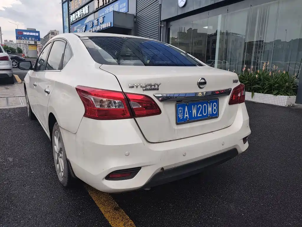 Nissan Sylphy 2021 1.6XL CVT Luxury