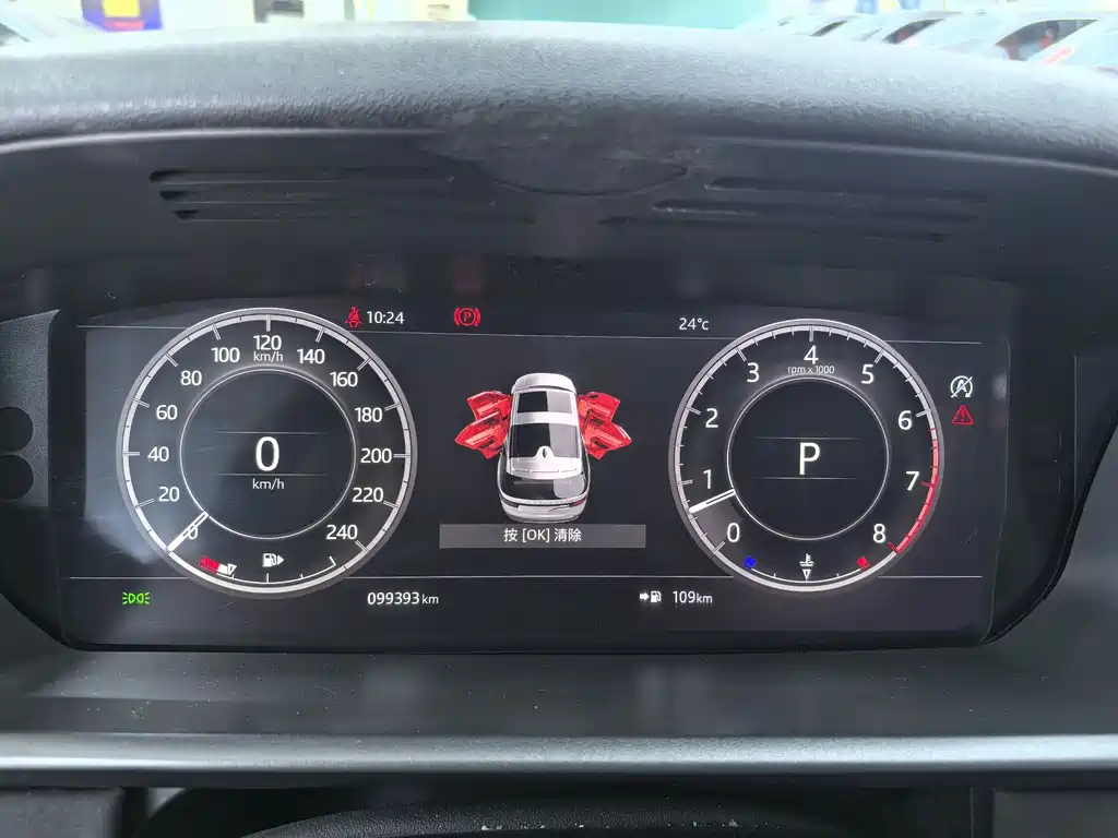 Land Rover Discovery — миниатюра 9