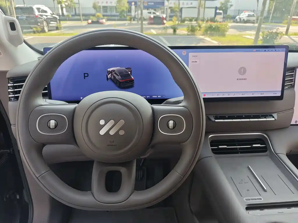 IM IM LS6 — миниатюра 11