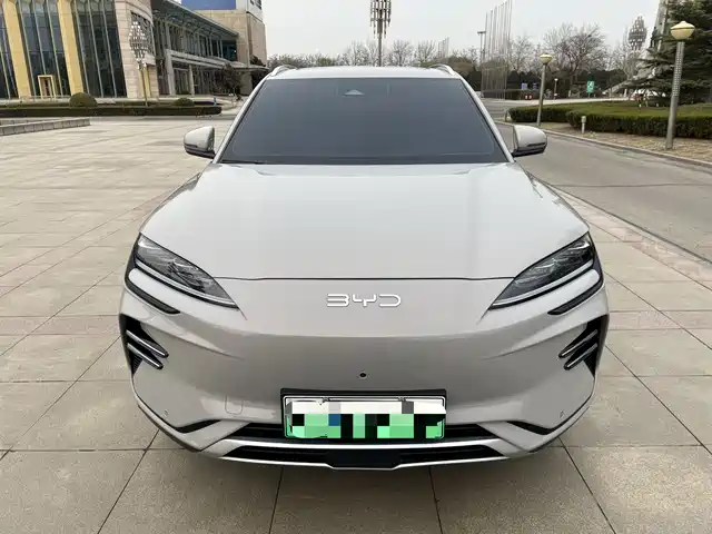 BYD SONGJIANG NEW ENERGY 2024