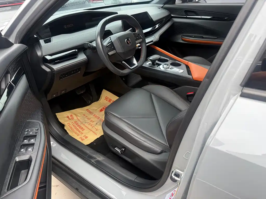 Changan UNI-V 2022 1.5T