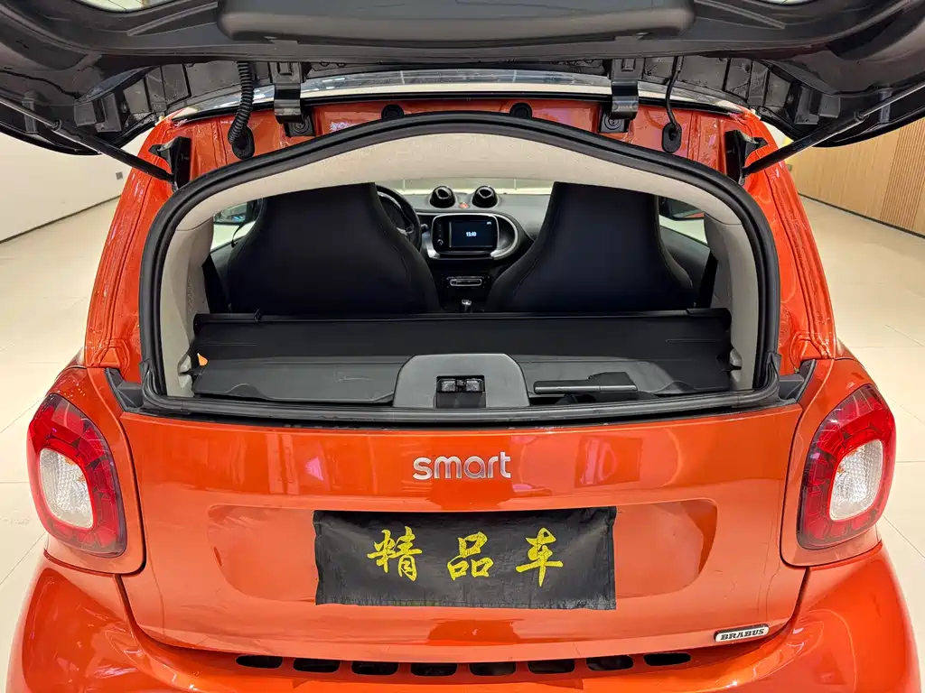 Brabus smart fortwo 2017 0.9T BRABUS Xclusive