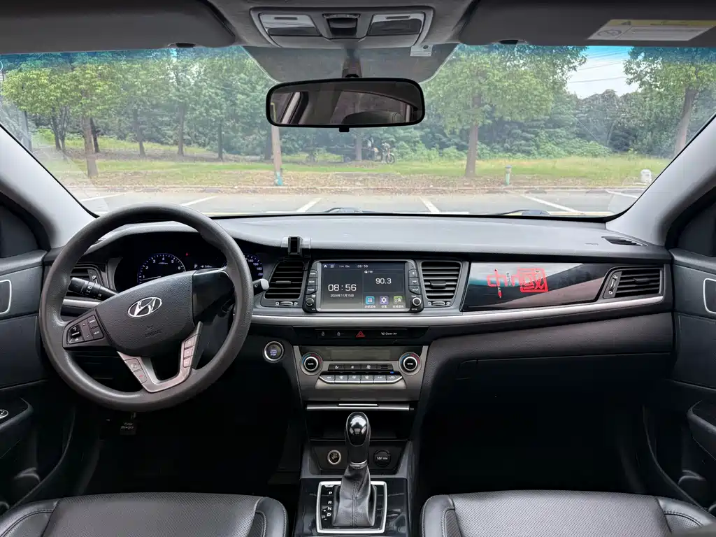 HYUNDAI NAME PICTURE