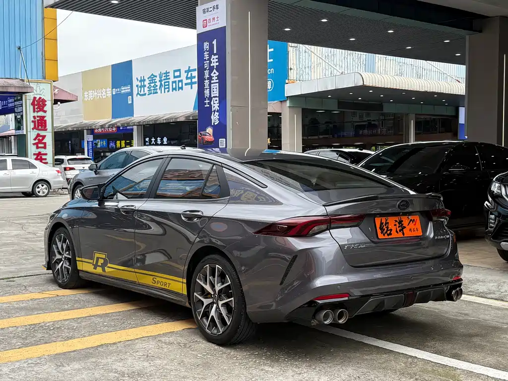 GAC Empow 2021 270T DCT J15