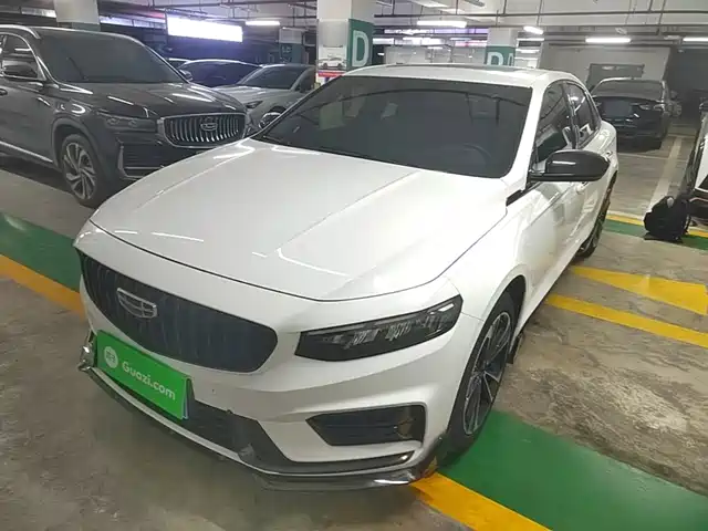 2024 Geely Xingrui