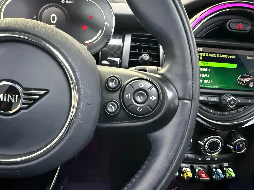 MINI Mini — миниатюра 24