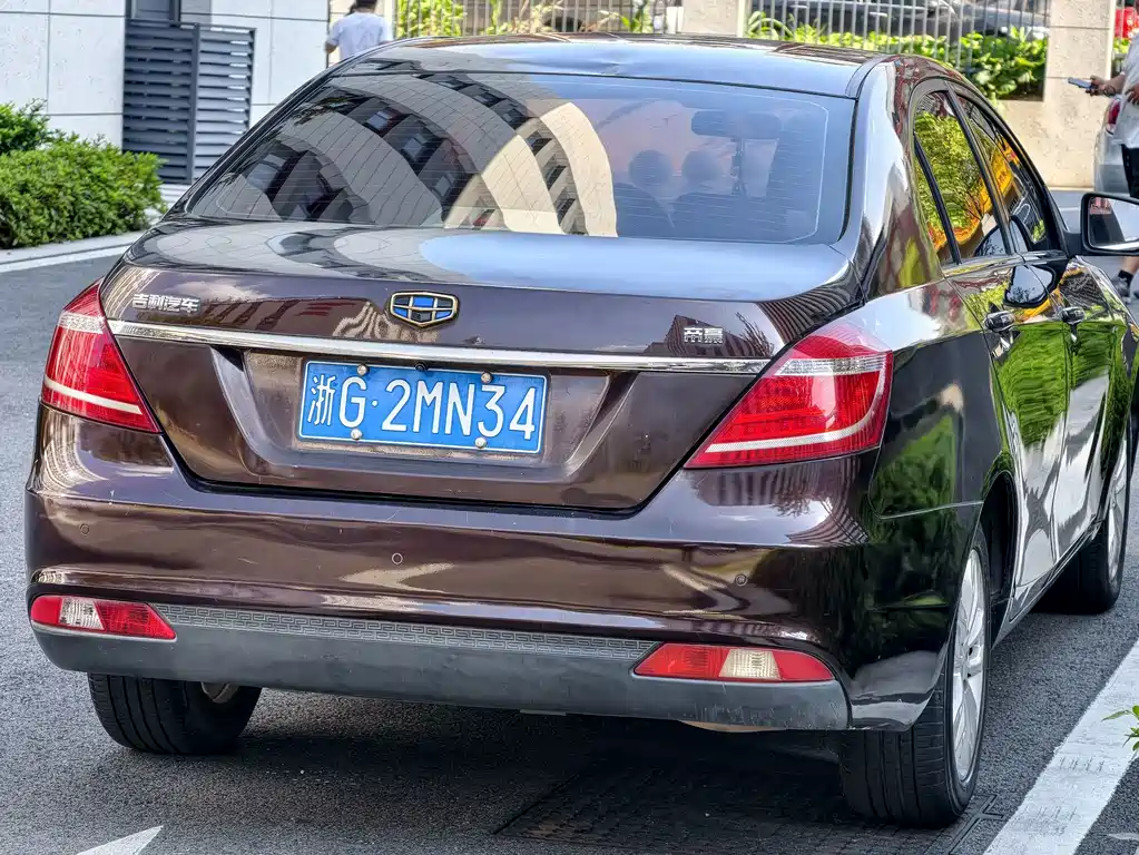 Geely Emgrand — миниатюра 10
