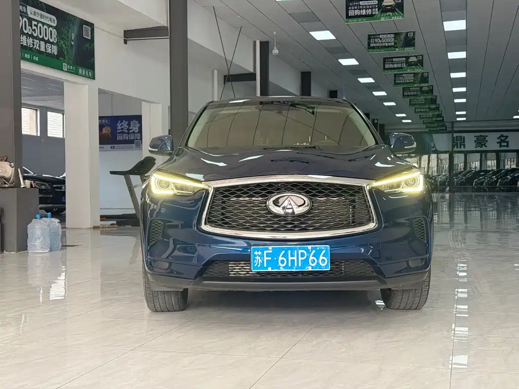 INFINITI QX50