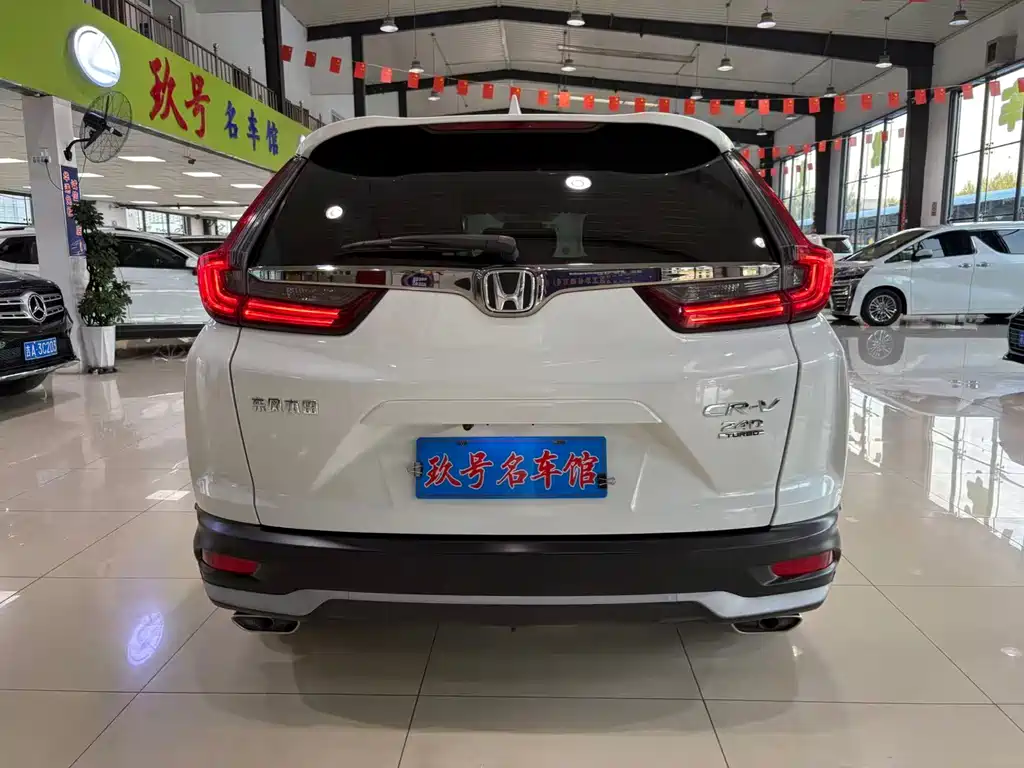 Honda CR-V — миниатюра 7
