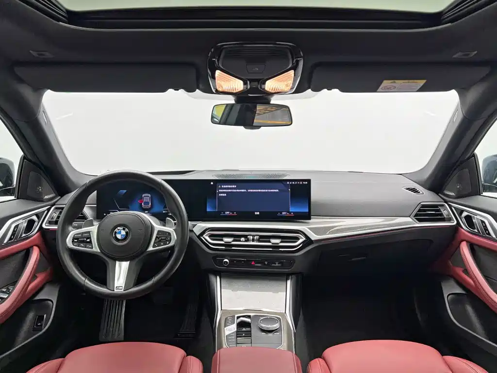 BMW 4 Series — миниатюра 24