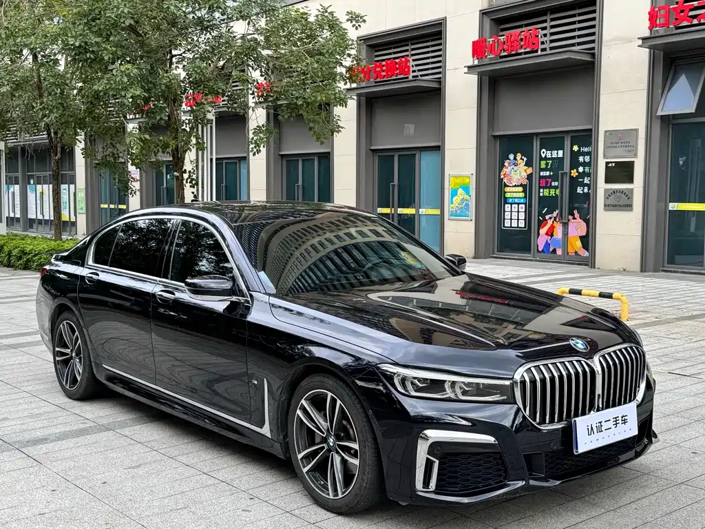 BMW 7 Series — миниатюра 3