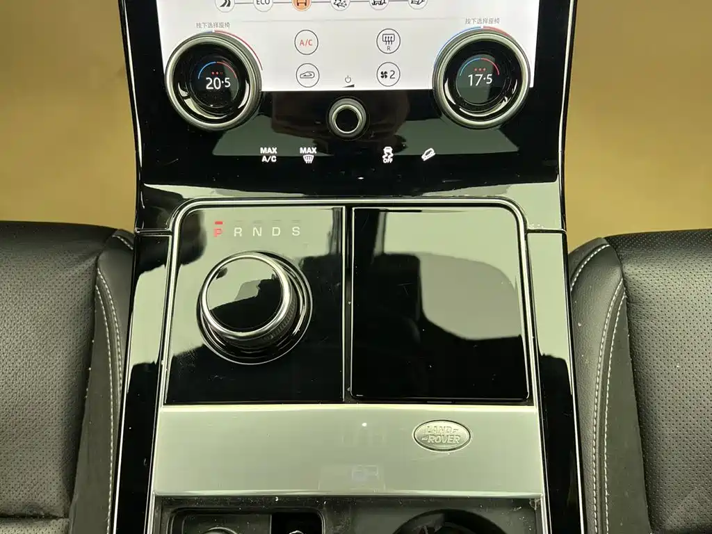 Land Rover Velar — миниатюра 21