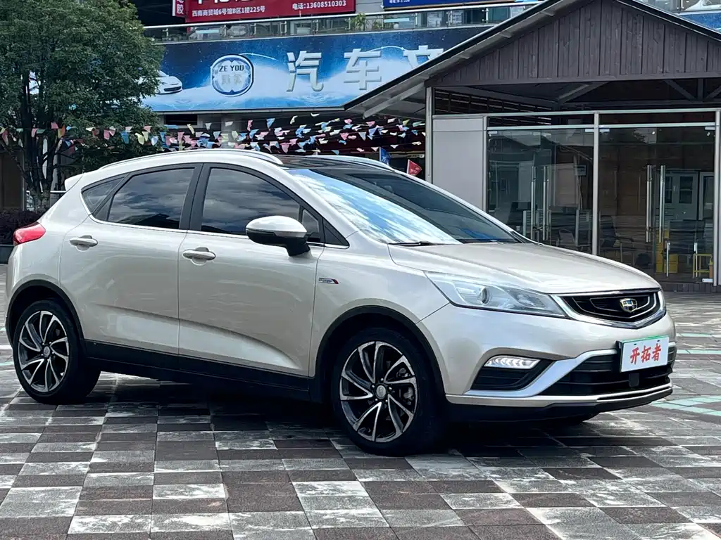 Geely Emgrand GS — миниатюра 3