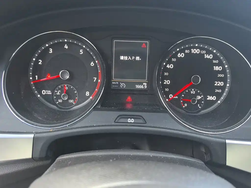 Volkswagen Teramont — миниатюра 13