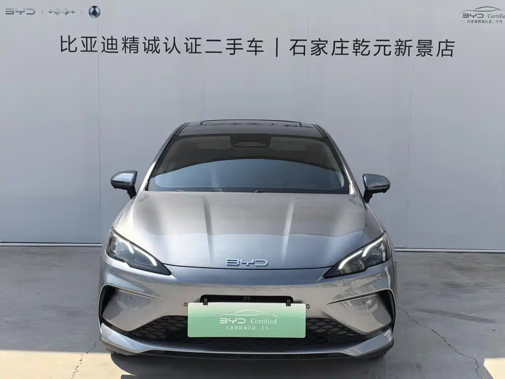 BYD Seal 05 DM-i — миниатюра 2