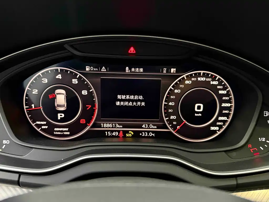 Audi Q5L — миниатюра 7